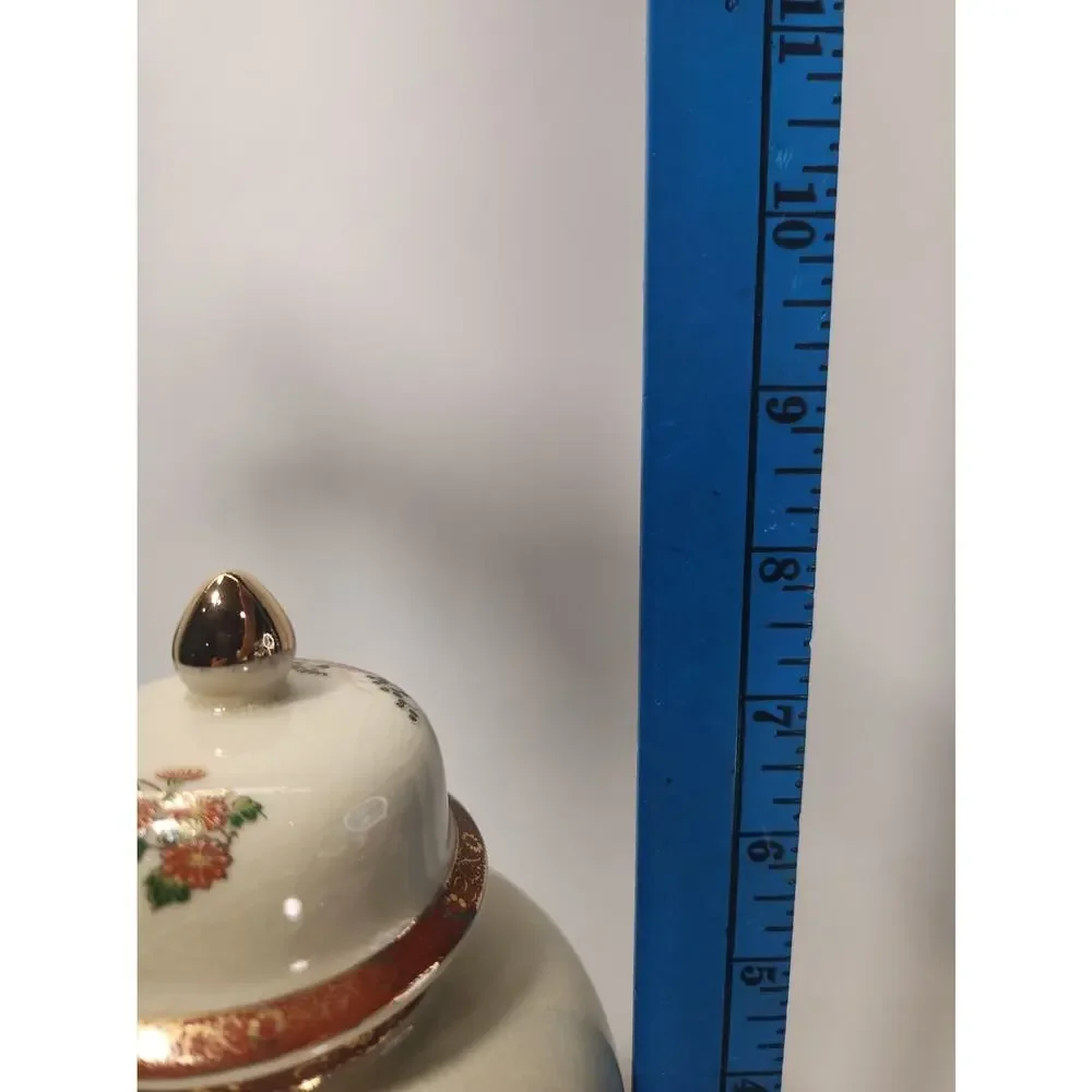 Vintage Satsuma Japan Ginger Jar Peacock Floral Crackle Glaze Gold 8
